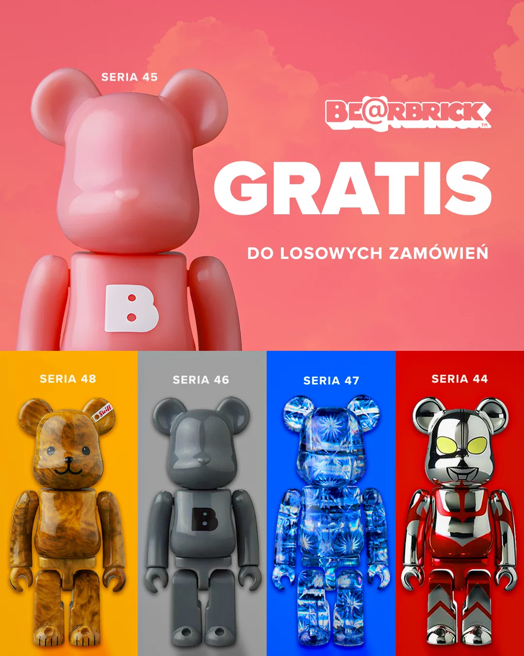 bearbrick-www-mobile